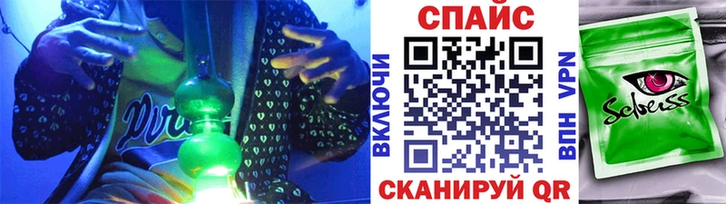 БУТИРАТ вода  Купить  Гусев 