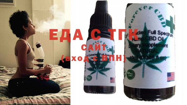 кокаин Беломорск