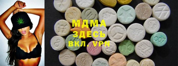 кокаин перу Белокуриха
