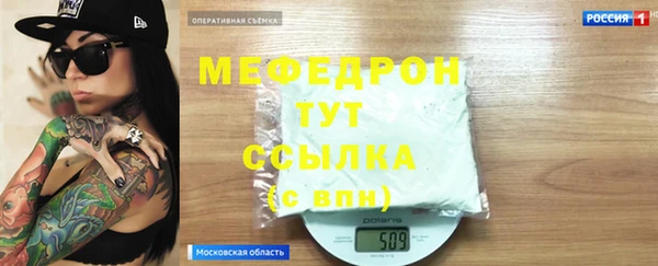 крисы Богданович