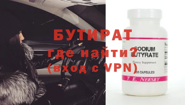 крисы Богданович