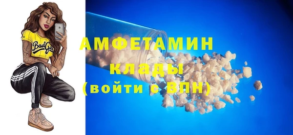 крисы Богданович