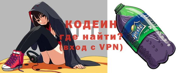 крисы Богданович