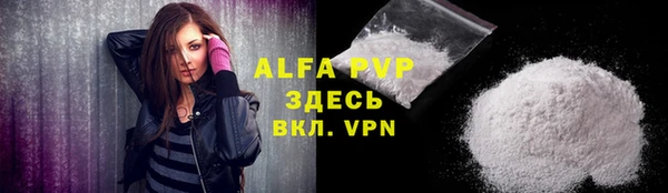 крисы Богданович