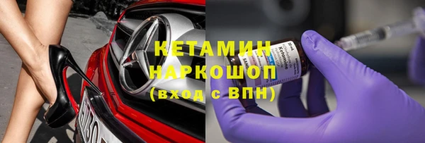 крисы Богданович