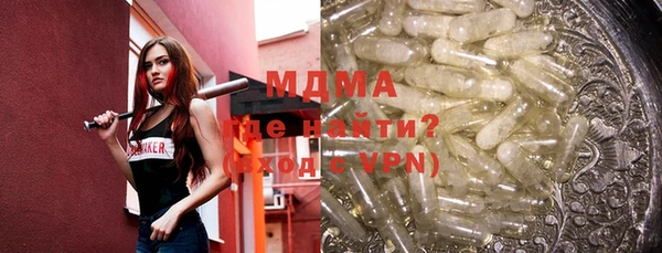 крисы Богданович
