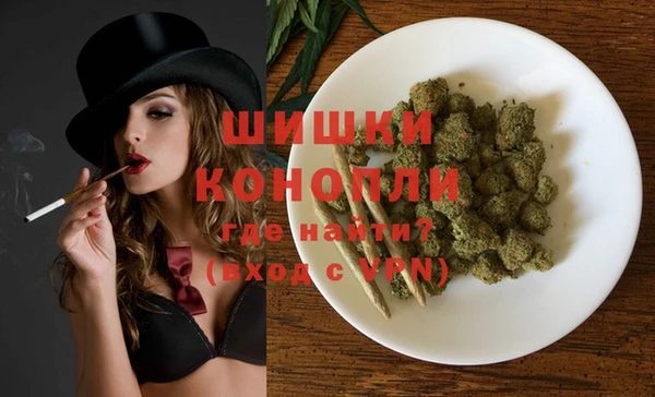 кокаин перу Белокуриха