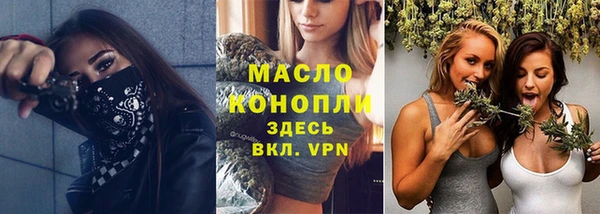 крисы Богданович
