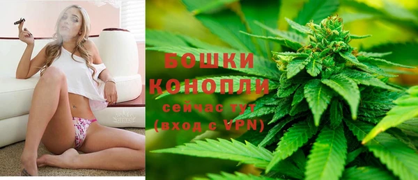 тгк Белоозёрский