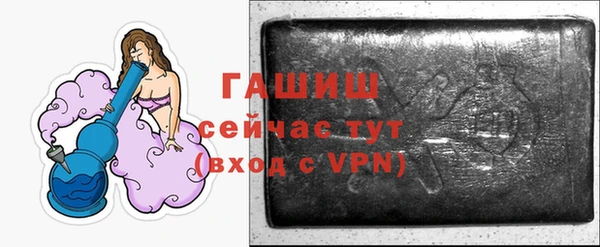 крисы Богданович