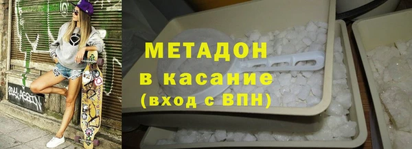 крисы Богданович