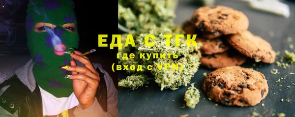 крисы Богданович