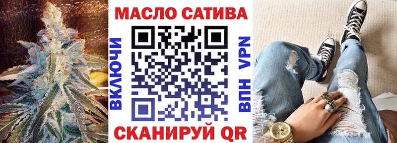 Дистиллят ТГК концентрат Гусев